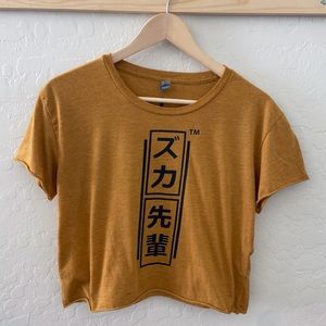 Samurai Crop T-Shirt. Size Medium. Like New Condition.